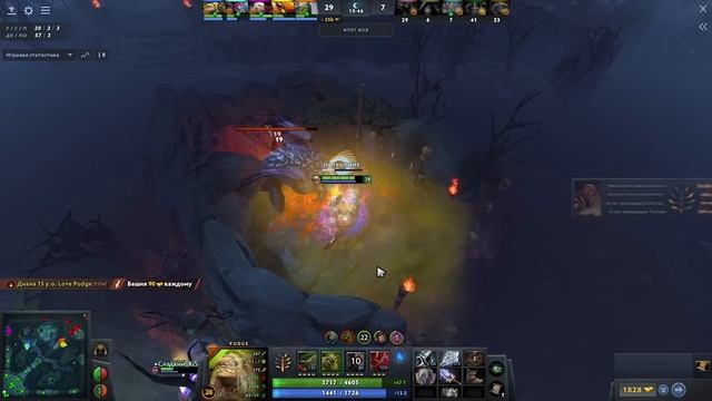 ЧТО БУДЕТ ЕСЛИ 15К ЧАСОВ ТУРБОВОИН ВОЗЬМЕТ ПУДЖА В 2К ЛОББИ? dota 2 turbo? смотреть онлайн