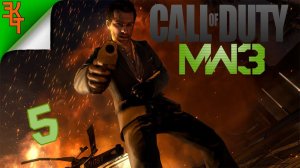 ФИНАЛ! CALL OF DUTY MODERN WARFARE 3