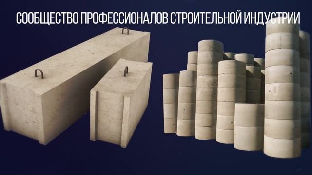 Профессиональная консультация. Строительный портал. смотреть онлайн