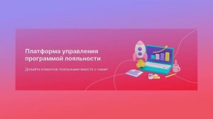 КАК РАБОТАЮТ PUSH РАССЫЛКИ В kilbil | Платформа kilbil