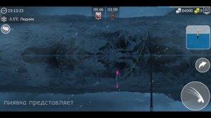 МОНСТР ЛЕДЯНОЙ ОХОТНИК #Myfishingworld