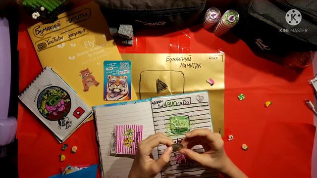 бумажные сюрпризы 😃😄 смотреть онлайн