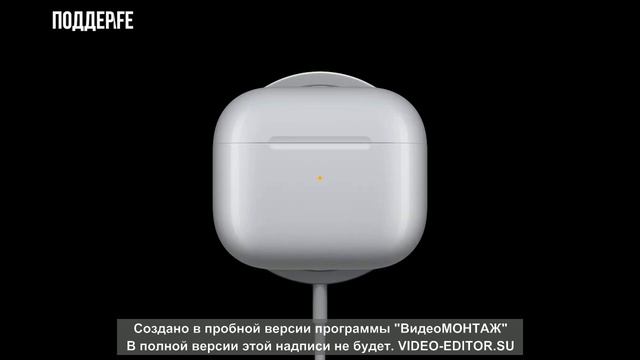 ? Airpods 3. ? Обзор Беспроводных наушников. ⚡️ Сравнение с Аирподс 2 ⚡️.mp4