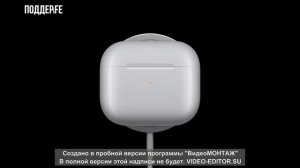 ? Airpods 3. ? Обзор Беспроводных наушников. ⚡️ Сравнение с Аирподс 2 ⚡️.mp4