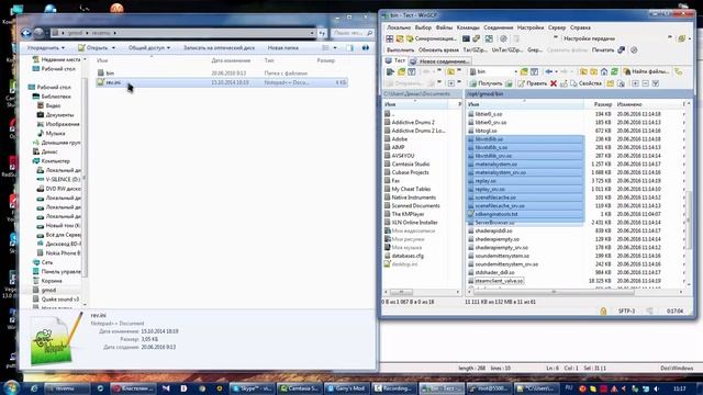 Как сделать свой Сервер Garry’s Mod на VPS/VDS Хостинге Ubuntu 15.04 64 bit (steamcmd) смотреть онлайн