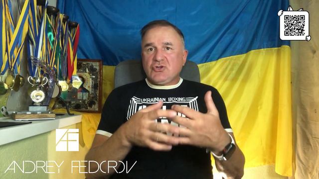 Паутина Офиса Президента