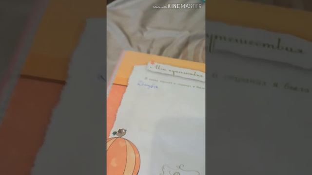 VLOG Раскрываю свои секреты☢️🔞 // Что было написано  в дневниках📔‼️