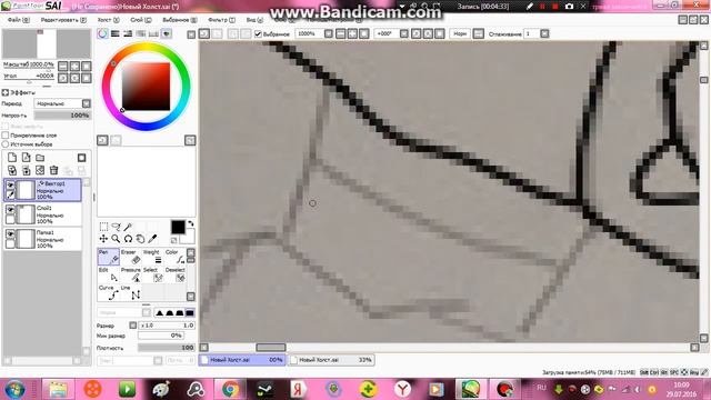 Рисуем Мангл и Фокси смотреть онлайн