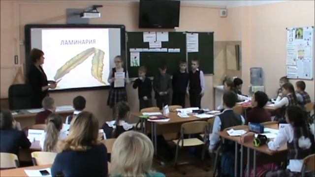 ГБОУ Школа №1191. Всероссийский семинар- практикум АПК и ППРО 10.12.2014 смотреть онлайн