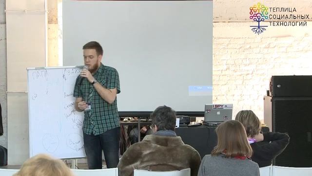 Создание видео для гражданских приложений смотреть онлайн