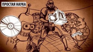 Мощный ЛАЗЕР из DVD-привода своими руками (HI-TESTING)