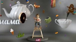 Окончание эфира(Мама 14.01.2021).