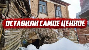 В старинном доме оставили самое ценное! | Оренбургская обл, г.Бугуруслан