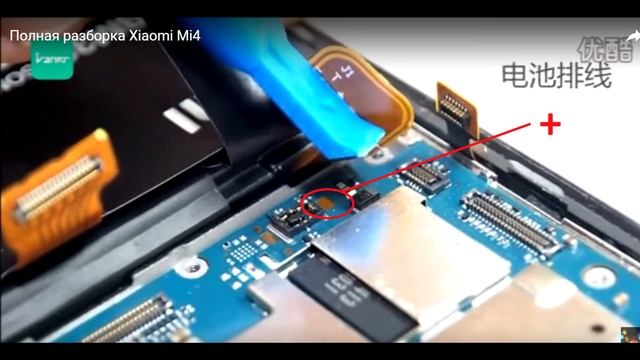 Как раскирпичить смартфон или оживить кирпич. на примере Mi4