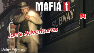 Project _Ностальгия_ Прохождение Mafia II Dls 3 Joe's Adventures # 14 {2010}