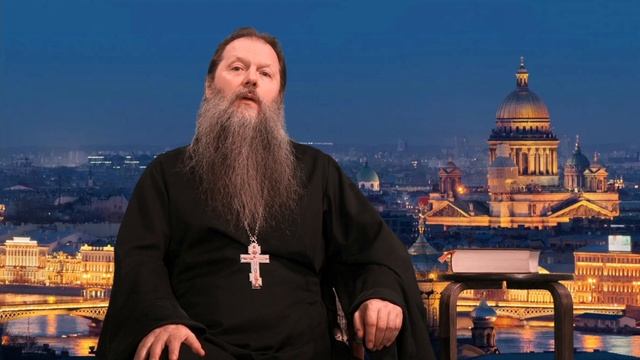 "Духовное образование". Беседа вторая. "Благодатный источник Богопознания". О. Артемий Владимиров. смотреть онлайн