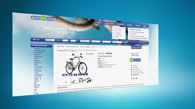 Как выбрать складной велосипед? смотреть онлайн