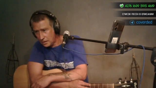 песни для взрослых смотреть онлайн