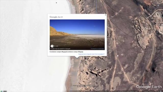 По форме напоминающие следы от перемещения под землёй смотреть онлайн