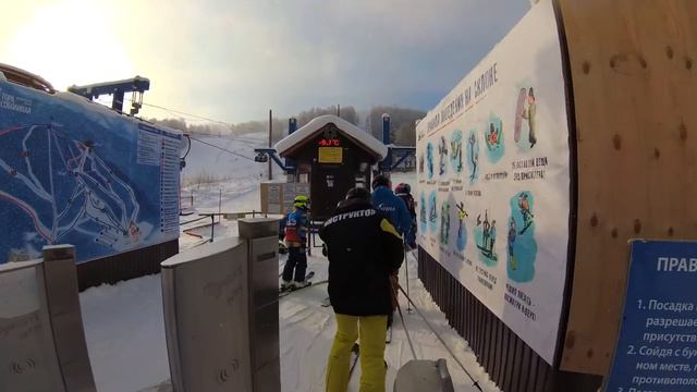Гора Соболиная основной склон обзор на спуск