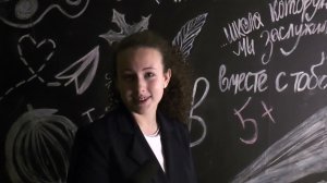 Буктрейлер Вредные советы. Григорий Остер.