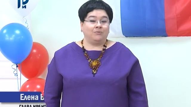 Эфир 2 марта 2017#Открытие Речкаловской начальной школы после ремонта; День Новгородовской админист смотреть онлайн