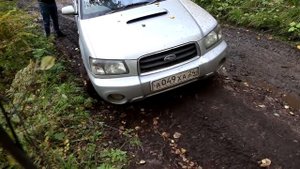 Что Может ФОРИК Subaru Forester SF SG 4wd 1