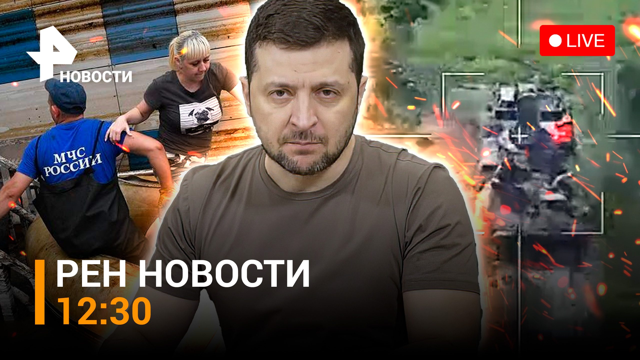 Десятки раненых боевиков: две атаки ВСУ отбиты на Запорожском направлении / РЕН Новости 17.08, 12:30