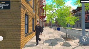 магазин симулятор