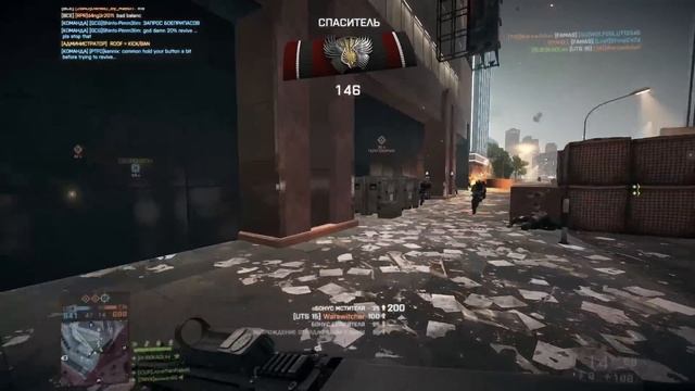 Что я думаю о дробовиках смотреть онлайн