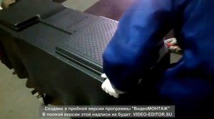 Формы для производство автомобильных ковриков