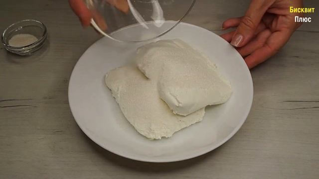Воздушные, мягкие и очень вкусные | БУЛОЧКИ С ТВОРОГОМ И ИЗЮМОМ | Тесто без яиц