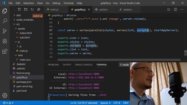 【Gulp4】フロントエンド環境構築１３（Series、Parallelを使ってタスクを一括実行） смотреть онлайн