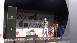 Самат Сваровски артист эстрады и кино