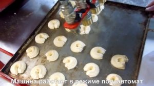 Отсадочная машина MB-250. Отсадка подковы..mkv