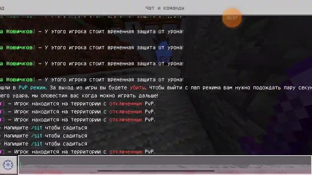 Пвп на сервере Abhours.ru недавно был вайп жду вас играйте донаты дешовые весело подпишись и лайкай смотреть онлайн