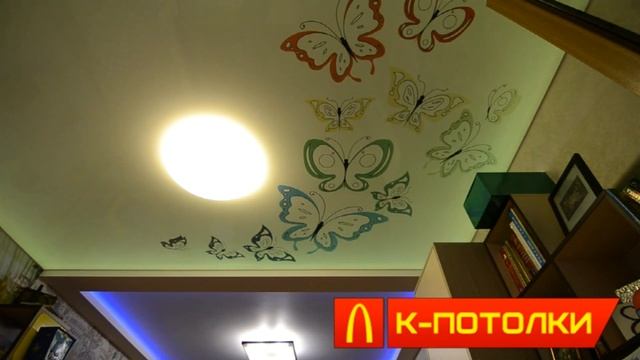 Натяжной потолок с подсветкой для детской комнаты смотреть онлайн
