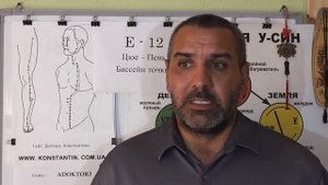 Гнойное воспаление Легких, помощь точками акупунктуры.