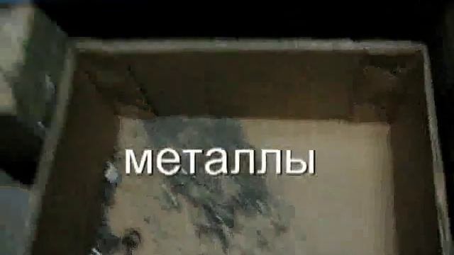 Барабанный магнитный сепаратор