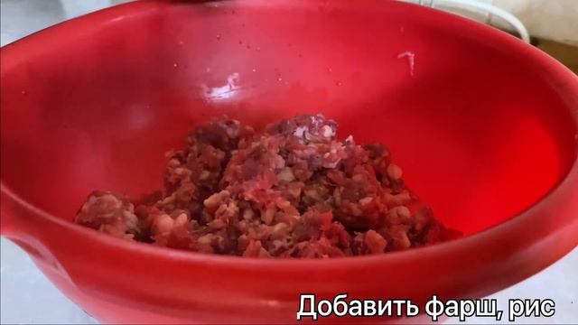 СУП С ТЕФТЕЛЬЮ?Приготовив один раз вы полюбите его?MEATBALL SOUP? TASTY SOUP TRY IT AND LOVE IT?