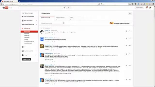Как достичь успеха? Добиться успеха в жизни, секреты успешных людей