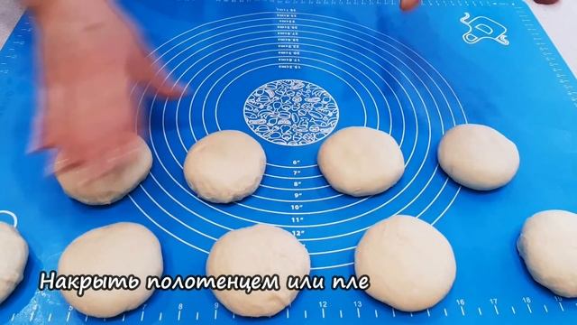 Это те самые бублики из детства из СССР!These are the same bagels from childhood from the USSR! смотреть онлайн