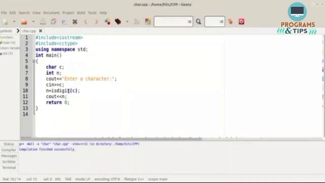 Character Functions in C++ смотреть онлайн