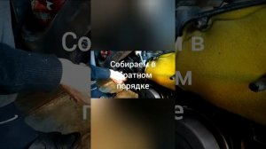 Как открутить передний вариатор на скутере