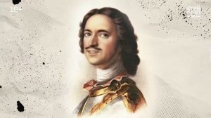 История от первого лица - Петр Первый . 18+