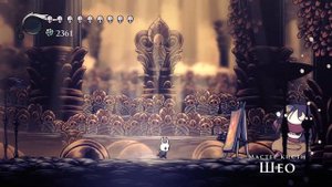 Мастер Кисти Шео | Как пройти? |  Hollow Knight