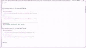 cоветник простой от простого к сложному урок 5