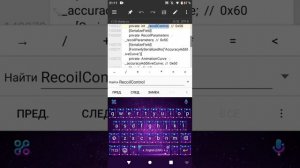 [tutorial 11/10] КАК СДЕЛАТЬ ДАМП И НАЙТИ OFFSET! | ДЕЛАЕМ ДАМП ЗА 10 МИНУТ! | Hex,Void ,Float, int