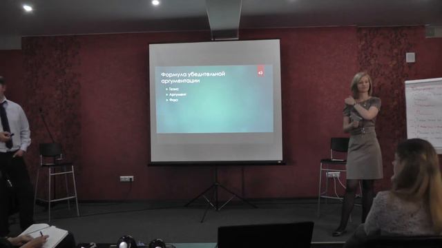 Этап 3. Аргументируй. Анастасия Ивко, Вадим Нарейко смотреть онлайн