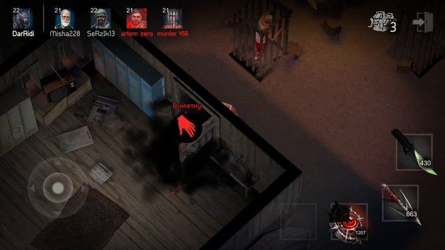 Что с игрой Horrorfield 2021 – Хоррор Выживание